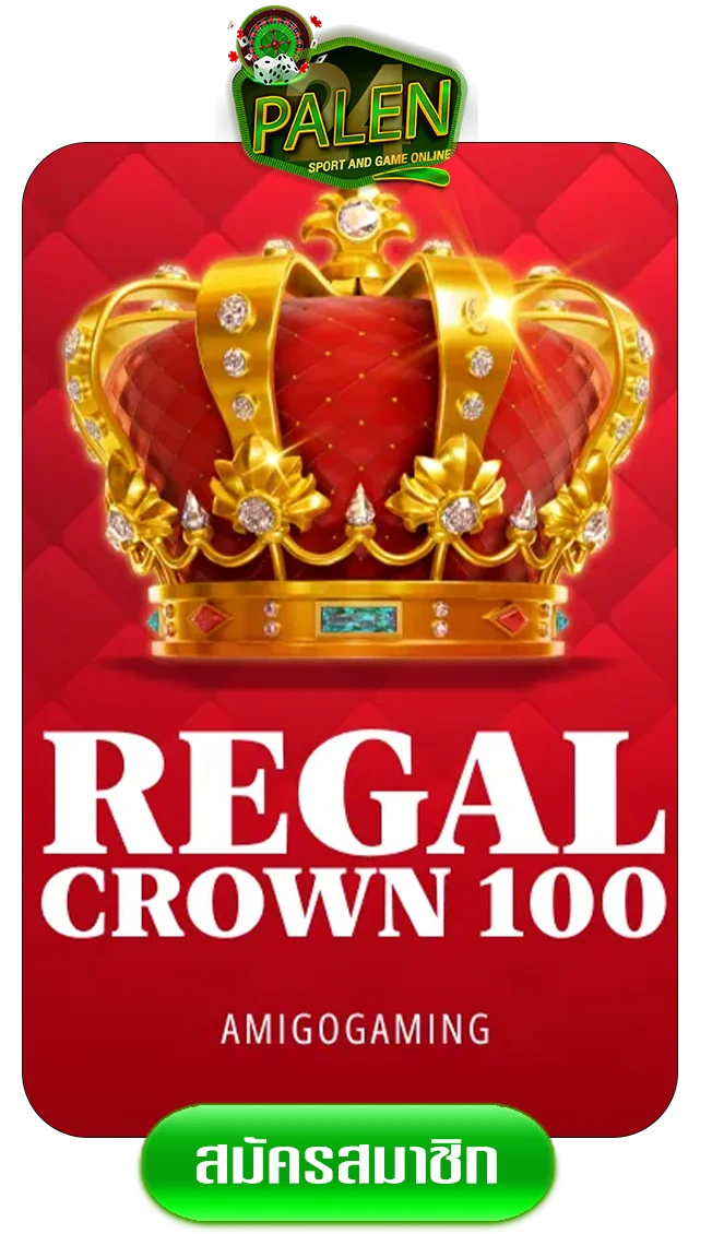 regal-crown-100-by-palen24