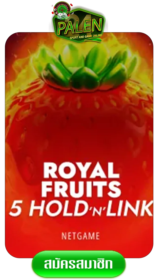 royal-fruit-by-palen24